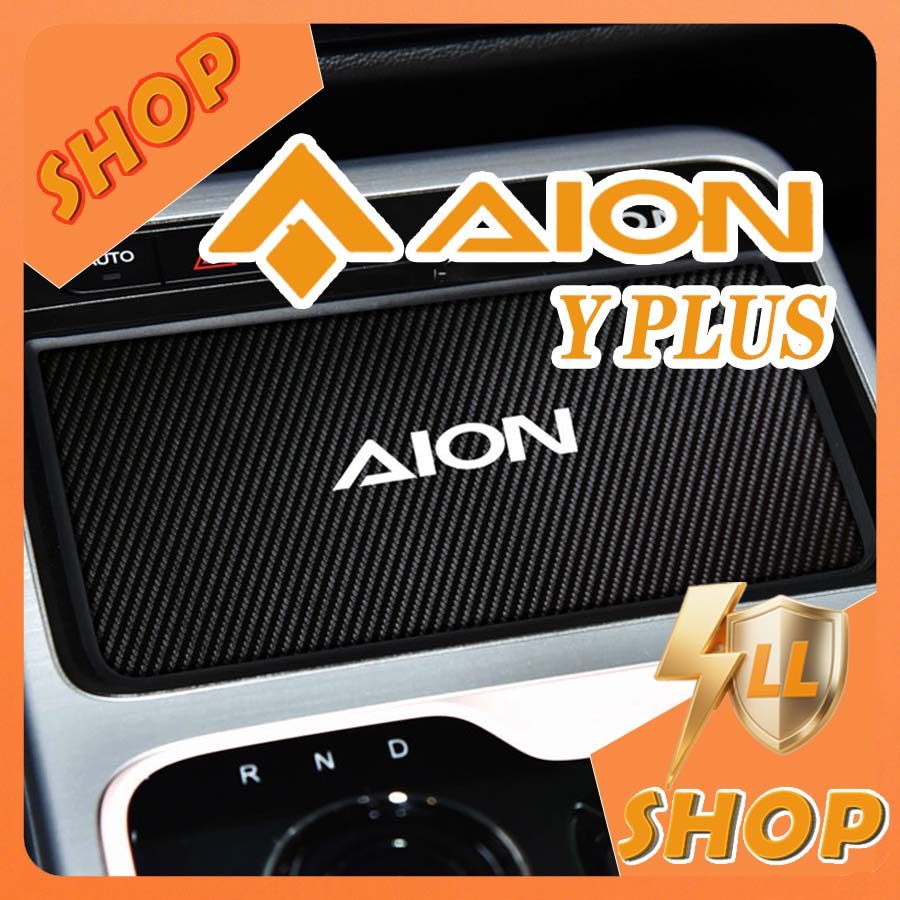 [READY]AION Y PLUS Door Slot Pad Body Kit aion y plus Car Decoration Accessories JPR9