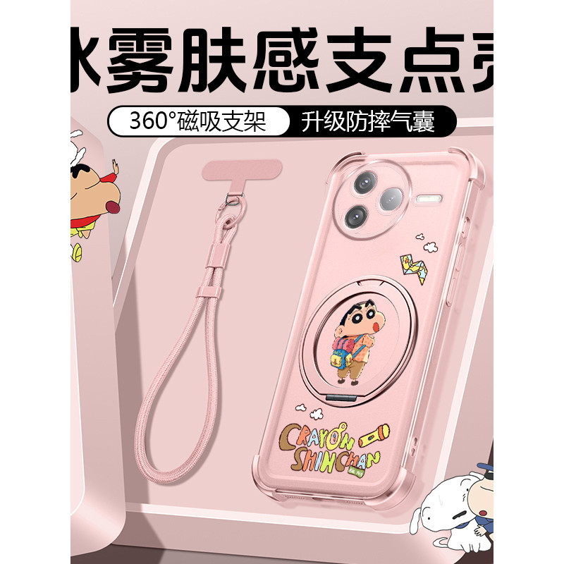 magnetic phone stand griptok magsafe เหมาะสําหรับ Redmi k80 Extreme Edition เคสโทรศัพท์ถุงลมนิรภัย P