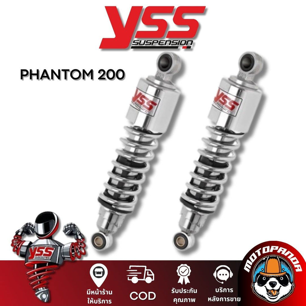 โช๊คหลัง YSS PHANTOM 200 ความสูง 270 สปริงชุบ โช้ค YSS แท้ โช๊คมอไซค์ แท้ 100%