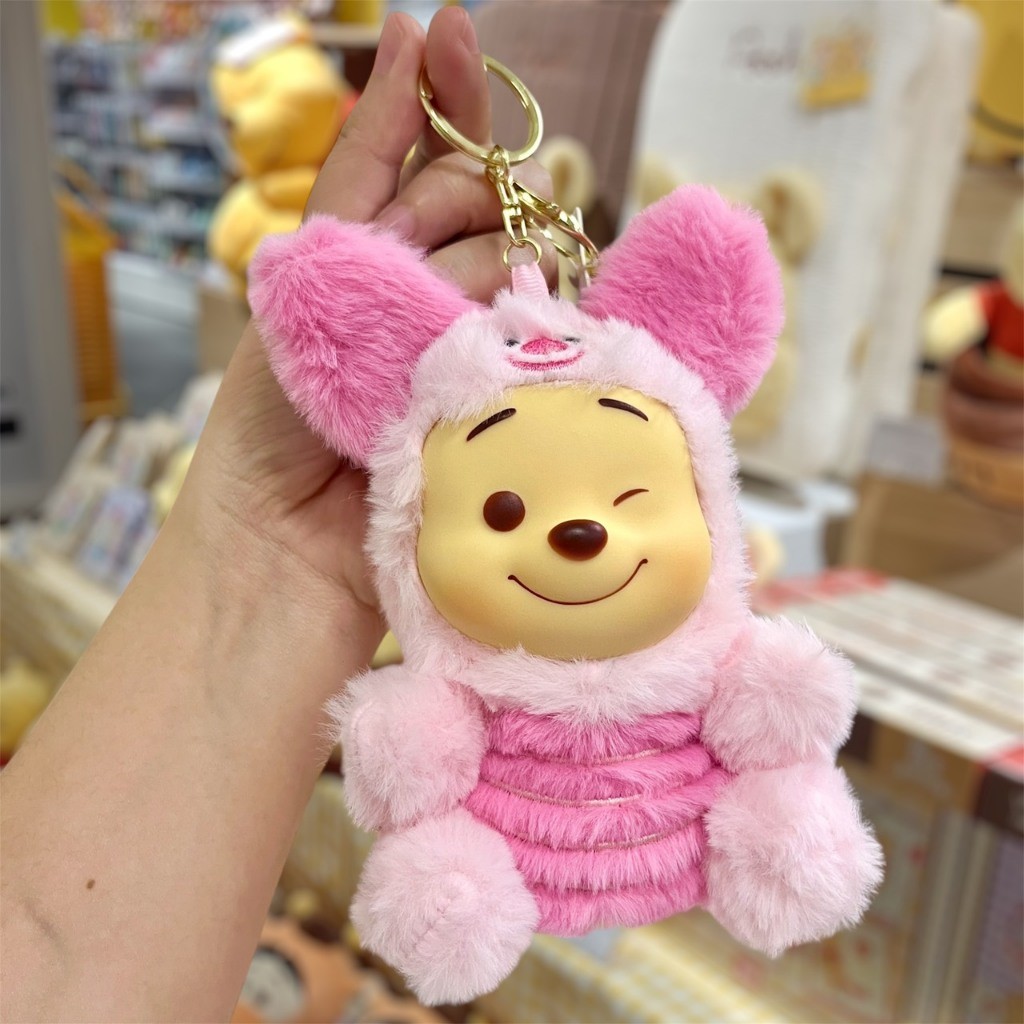 YS386 พวงกุญแจ ตุ๊กตา น้องพูห์ หมีน่ารัก ตกแต่งกระเป๋า ของขวัญวันเกิด พร้อมส่ง