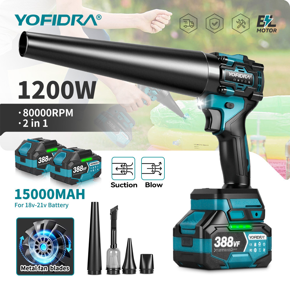 Brushless 1200W Turbo Blower Jet & เครื่องดูดฝุ่น 2-in-1 80000RPM มือถือ Air Duster เป่าเครื่องมือสํ
