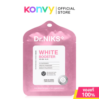 Dr.Niks Microbiome-Mixed Mask ดร.นิกส์ แผ่นมาสก์หน้าวีแกน 27ml (Glass&Glow/Plump&Firm/Acne Solution/Pore Tightening)