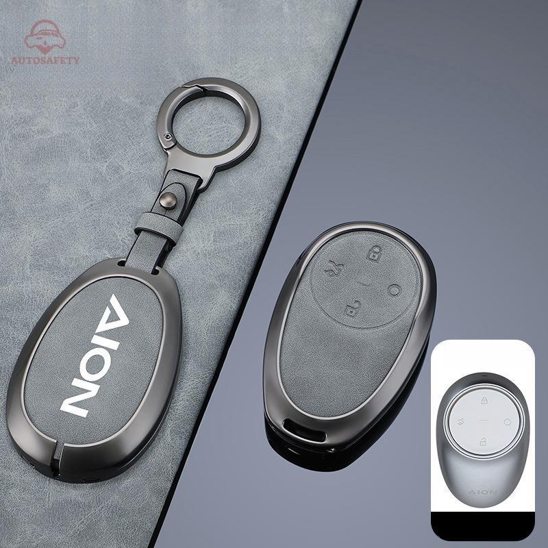 ป้องกันกุญแจรถพวงกุญแจสําหรับ AION V AION UT AION RT AION RT Plus AION Y, สังกะสีผู้ถือกุญแจ