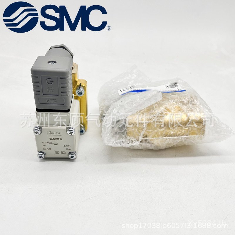 Solenoid Valve Two-Way SMC VXZ240FG Supply Two-Posion คลังสินค้าพร้อม SHPI