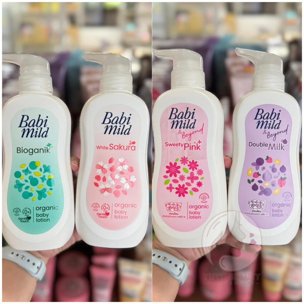 Babi Mild Ultra Mild Baby Lotion 350 ml. เบบี้มายด์ อัลตร้ามายด์ เบบี้ โลชั่น