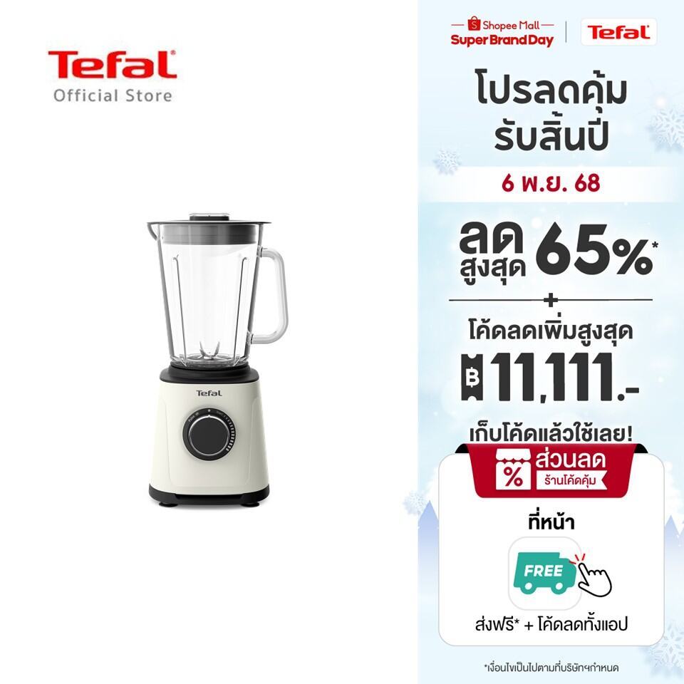 [สินค้าใหม่] เครื่องปั่นพลังสูง รุ่น BL77TAT0