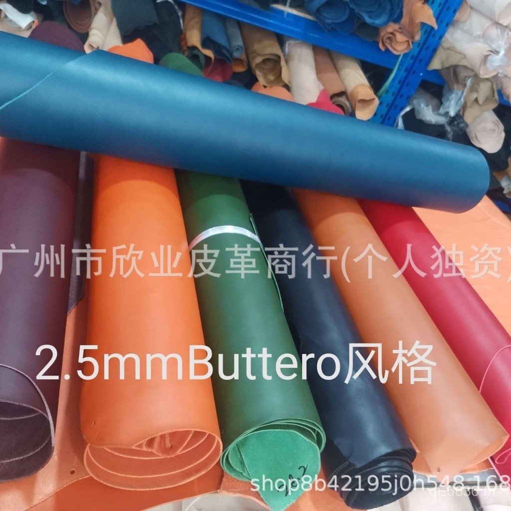 หนังฟอกสไตล์ Buttero ขนาด 2.0-2.5 มม. สี MRI2