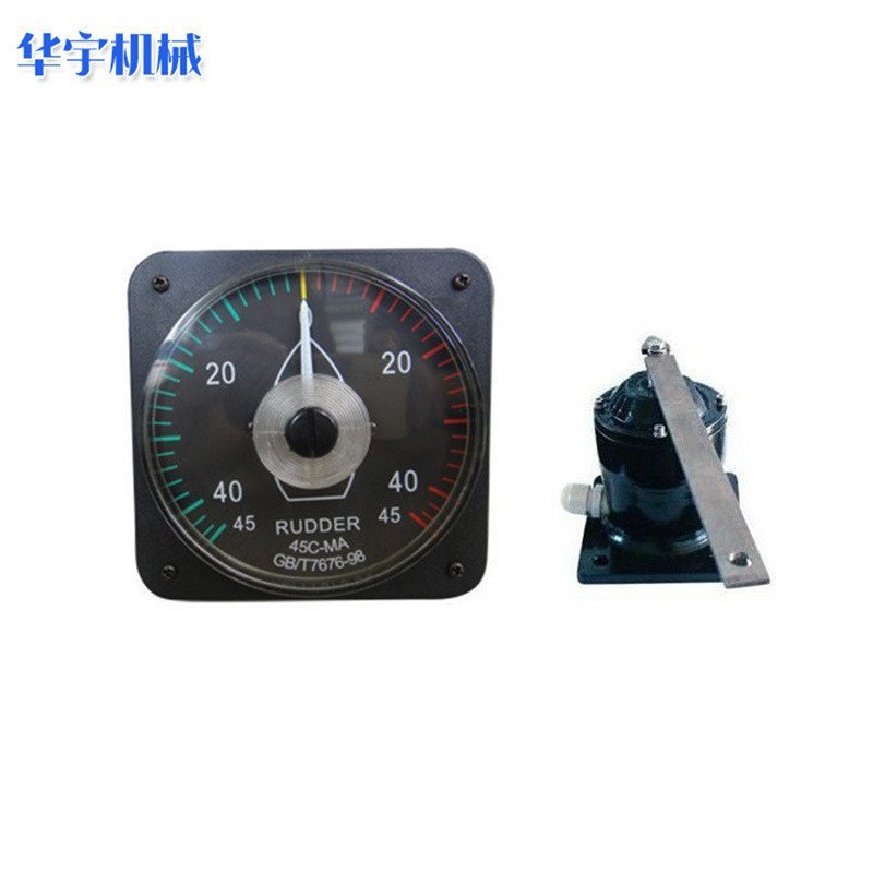 เฉพาะกล่องไฟหางเสือมุมแบบเหนี่ยวนําทั้งชุดตัวบ่งชี้ไฮดรอลิกทางทะเลเครื่องมือเครื่องกําเนิดไฟฟ้า Rudd