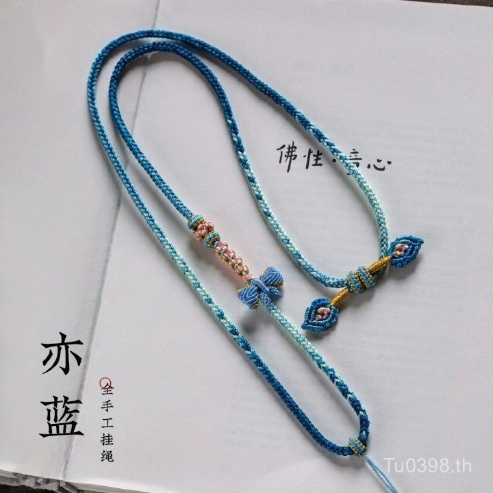 High-End หยก Qianli Jiangshan จี้เชือกขี้ผึ้งเชือกถัก Handmade Gold Lanyard หยกจี้สร้อยคอเชือก RB9D
