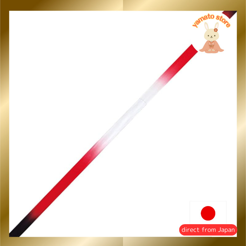 SASAKI Rhythmic Gymnastics Ribbon - International Gymnastics Federation Approved, Japan Gymnastics A