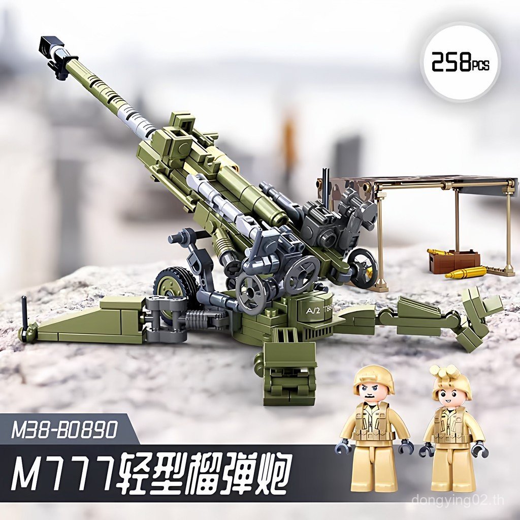 บล็อกตัวต่อทหาร World War II Grenade Cannon M777 Artillery Anti-aircraft Cannon Mortar Cannon รุ่น C