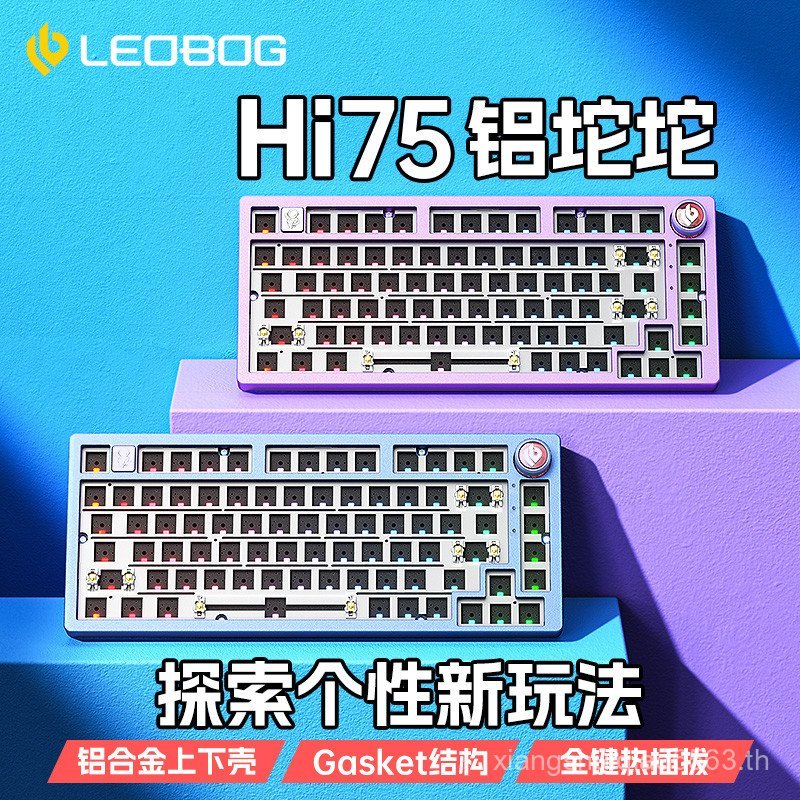 LEOBOG Hi75 Aluminium Tuo Mechanical Keyboard Kit 75 โครงสร้างปะเก็นการกําหนดค่าที่กําหนดเองการเล่นเ