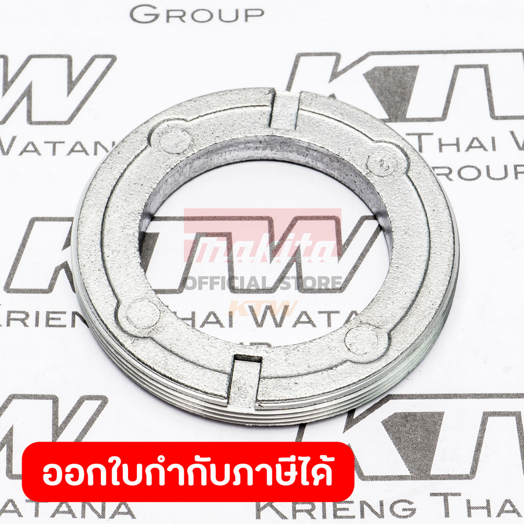 MAKITA มากีต้า MP285824-7 อะไหล่ GS5000#11 BEARING RETAINER 31-48 NO.11 BEARING RETAINER 31-48 FOR G