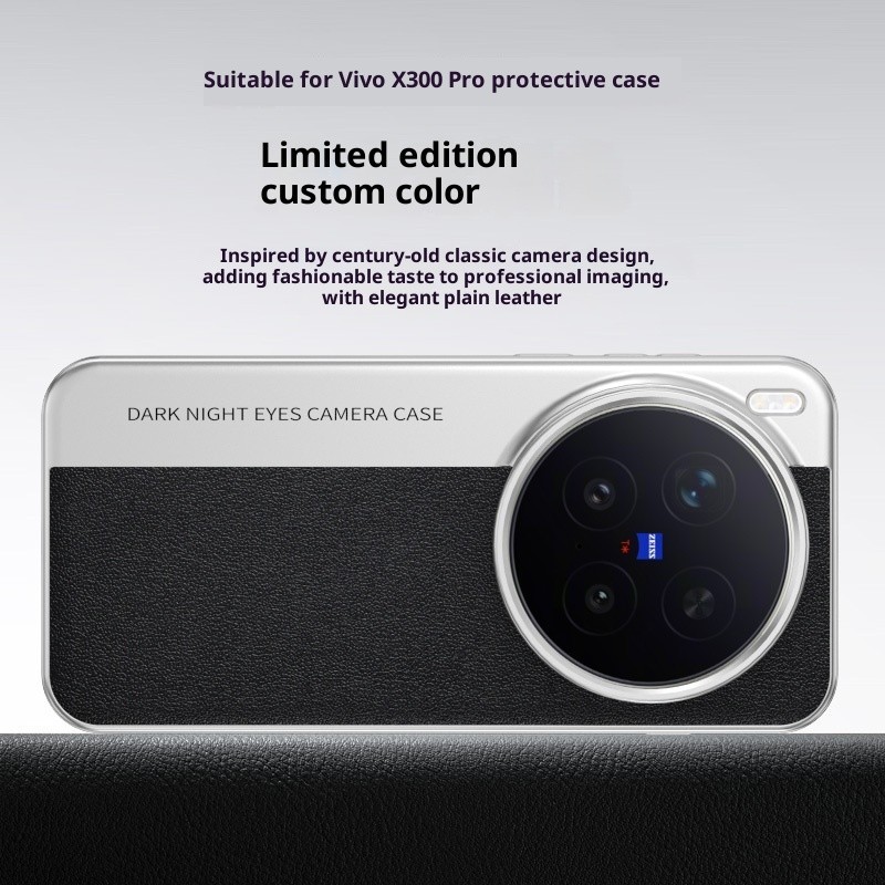 หรูหราชุบสีตีหนัง PU ป้องกันเลนส์เคสโทรศัพท์สําหรับ VIVO X300 Pro X200 Ultra X200 Pro X200S X200 Pro Mini Shell กันกระแทกฮาร์ดปกหลัง