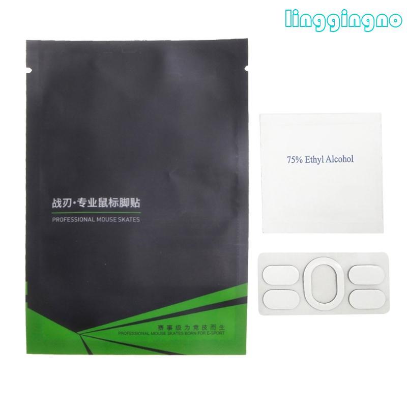 RR ที่แม่นยํา Glides Mouse Feet Pad Mouse Skates สําหรับ G102 2nd generation Mouse Competitive Gamin