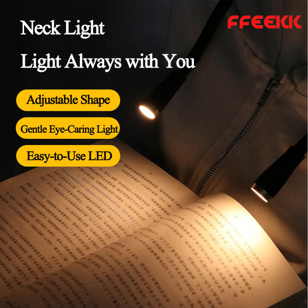 คอหนังสือ LED โคมไฟกลางคืนสำหรับการอ่านการศึกษายืดหยุ่นปรับไฟคล้องคอ Book Neck LED Night Lamp