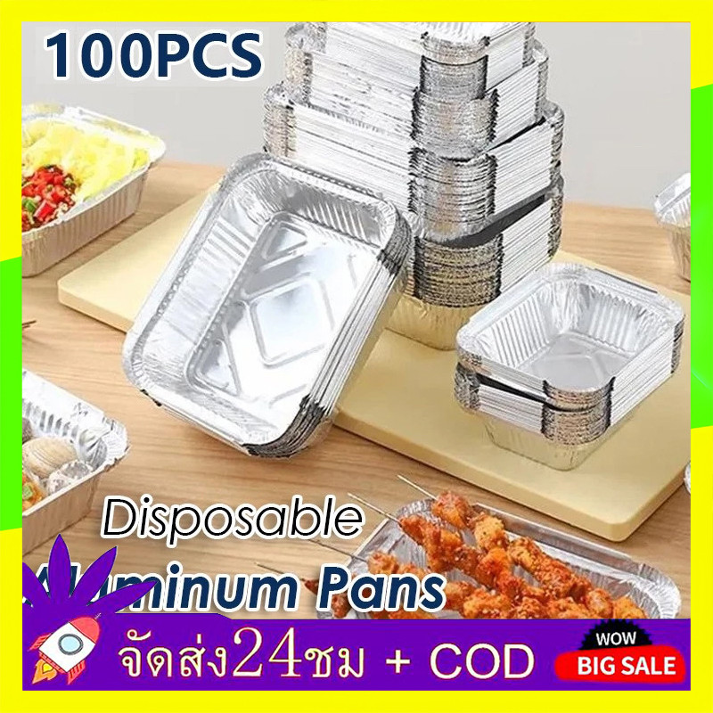 🔥QA🔥 ถ้วยฟอยล์  4003 120ml 100pcs พร้อมฝาปิด ถ้วยฟอยล์เค้กหน้านิ่ม 100ชุด 200ชุด 400ชุด