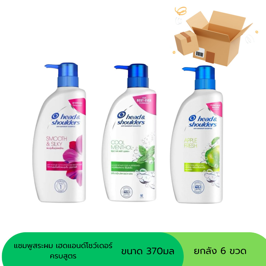เฮดแอนด์โชว์เดอร์ แชมพูขจัดรังแค ขนาด 370 มล (ยกลัง 6 ขวด)