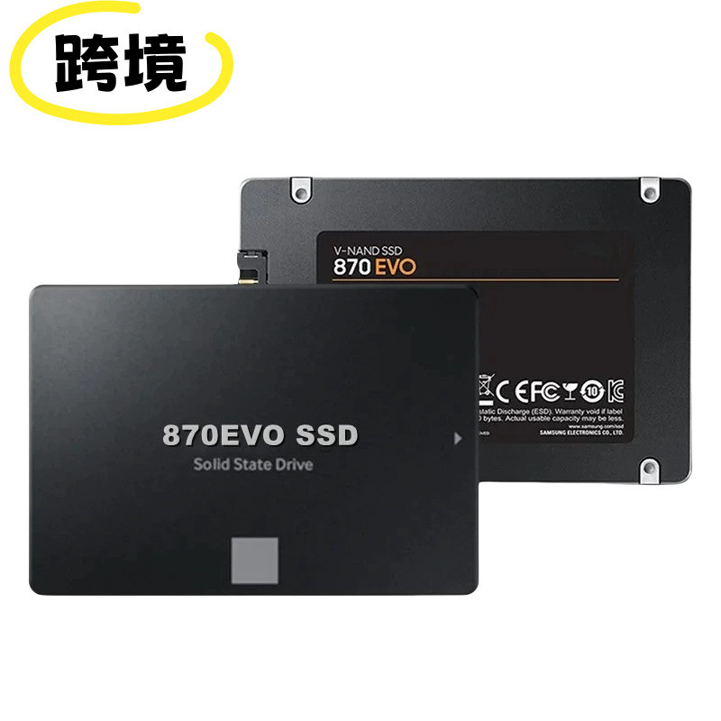 870EVO โน้ตบุ๊ค SSD เดสก์ท็อป SATA3 คอมพิวเตอร์ 2T4TB1T SSD Solid State ไดรฟ์ 8 ซม.หน่วยความจํา 11.7