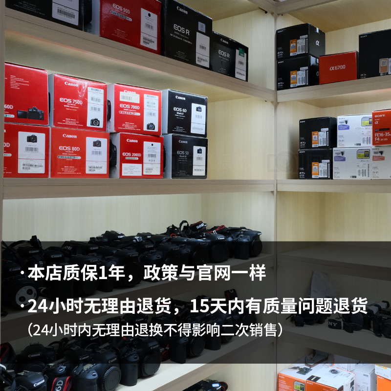 Canon/Canon EOS M6 ชุดเครื่อง m5 m3 m50 m6 รุ่นที่สอง m50 2 Generation Micro Single มือสอง