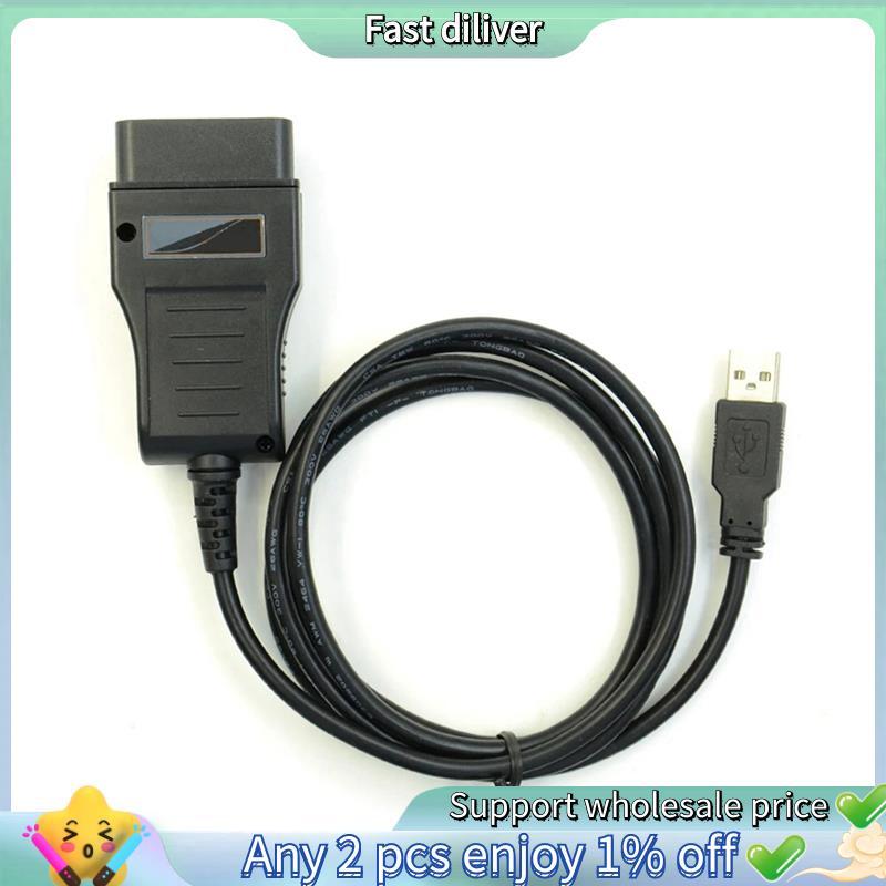 HJ-สายวินิจฉัยสําหรับHonda HDSสําหรับOBD2 สายวินิจฉัยOBD2 OBD2 สายเครื่องมือวินิจฉัย