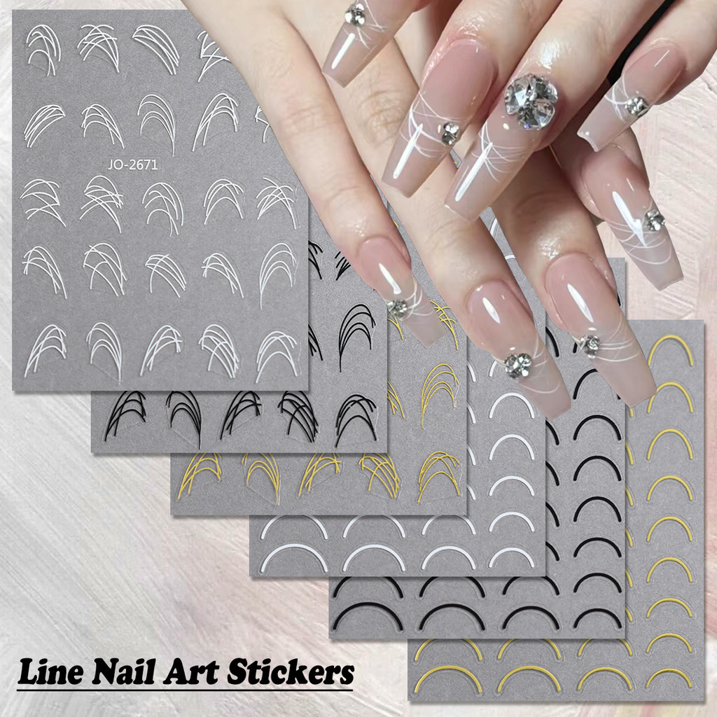 3/6/12 แผ่น 3D โลหะสายเล็บสติกเกอร์ทองเงินสีดํา French Tip Curve เล็บ Decals Self-Adhesive สติกเกอร์นูน