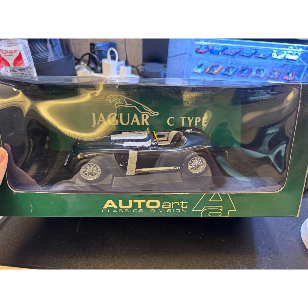 AUTOart Jaguar CType C-Type Street Edition 1/18 Ottoya Jaguar CType, Alloy Full Open, Box Hidden 20 