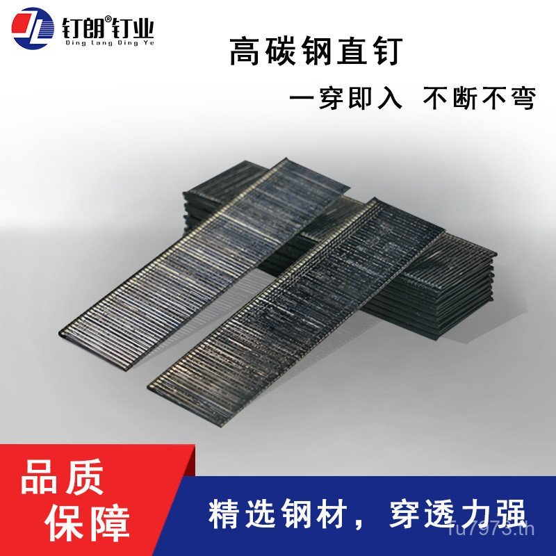 เล็บสีดําเล็บแข็งตรงเล็บถักหวาย F25 F20F15 ท่อเหล็ก F30F12 เหล็กคาร์บอนสูงโรงงานขายตรง R8MC