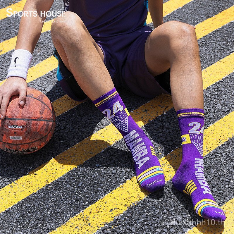 SportsHouse Sports House Mens Spring nba High-Top Mid-Tube Towel Bottom Kobe Elite Basketball Socks