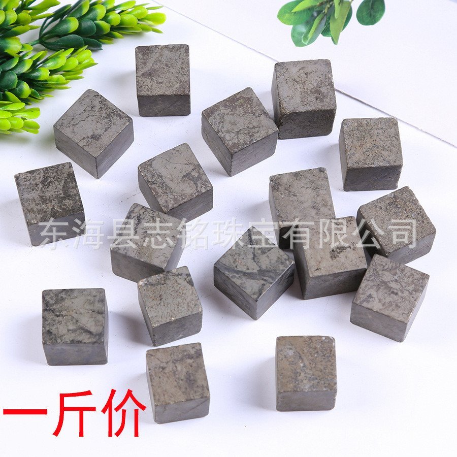Diffuser หินหอม Cube น้ําตาลถังปลา pyrite pyrite เครื่องประดับ Ore Cube เด็กน้ํามันหอมระเหยภูมิทัศน์