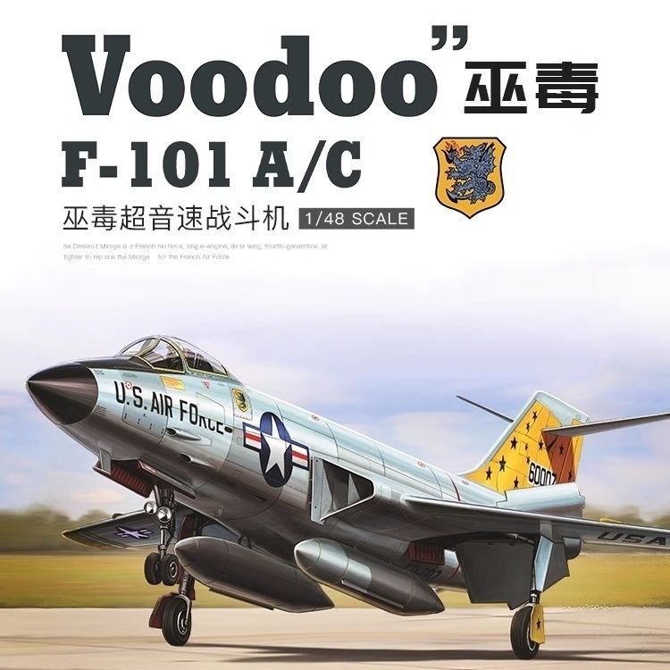Kitty รุ่น KH80115 1/48 US Air Force F-101A/C Fighter