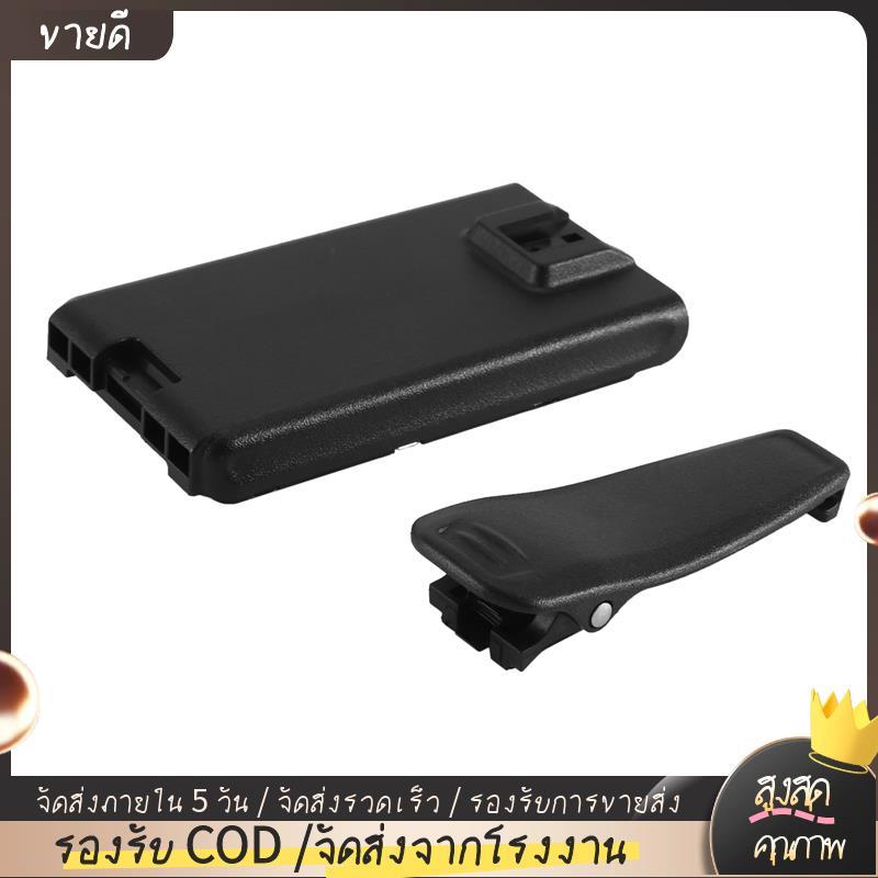 เหมาะสําหรับชุดแบตเตอรี่ IC-V80 IC-V80E IC-U80 6AAA