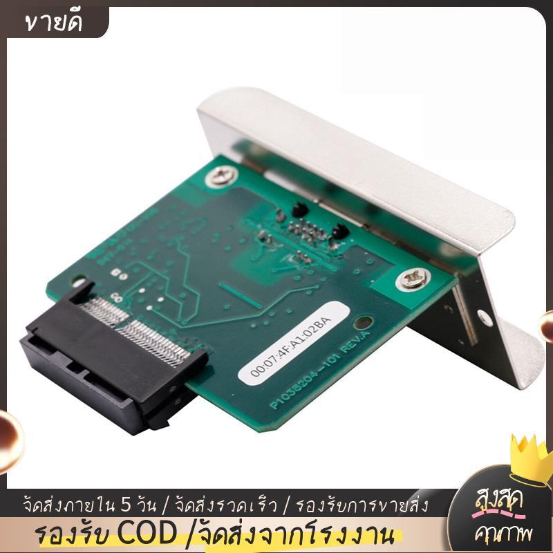 การ์ดเครือข่ายเซิร์ฟเวอร์พิมพ์อีเธอร์เน็ตภายในสําหรับ ZT210 ZT220 ZT230 ZT610