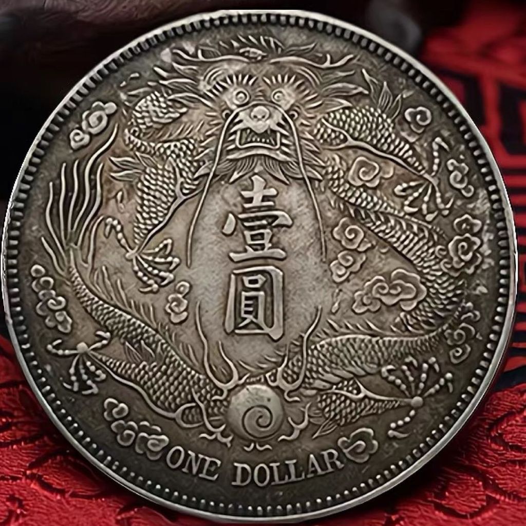 Sterl Sterling Silver Yuan Long Silk Dragon Big Nostalgic Three Years Real Silver Round Guangxu Long