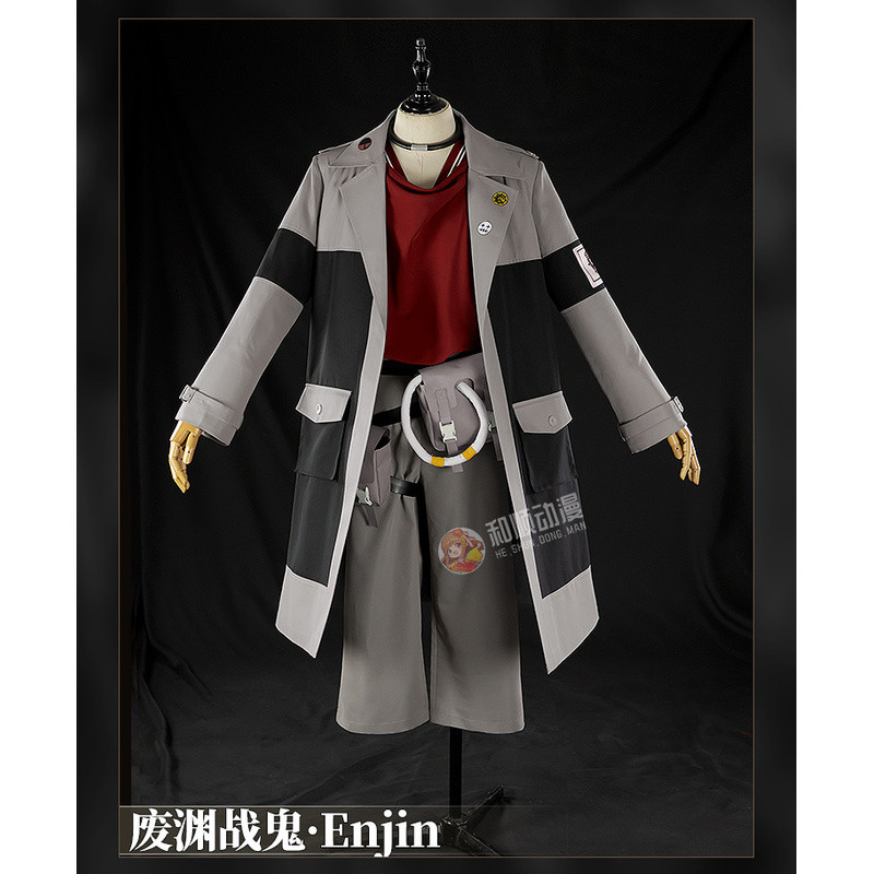 GACHIAKUTA Enjin Cosplay Clothes accessory Hollywood Outfit Props