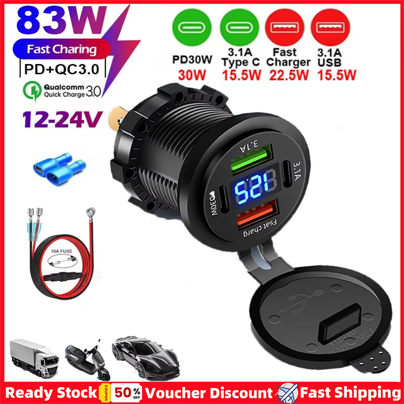 [ผู้ขายท้องถิ่น]🚚83W รถ Quick โทรศัพท์ Charger ซ็อกเก็ต PD 30W Fast Charging 22.5W Dual USB + ประเภท C Outlet 4 พอร์ตอะแดปเตอร์กันน้ําพร้อมโวลต์มิเตอร์สําหรับรถยนต์รถจักรยานยนต์รถบรรทุก