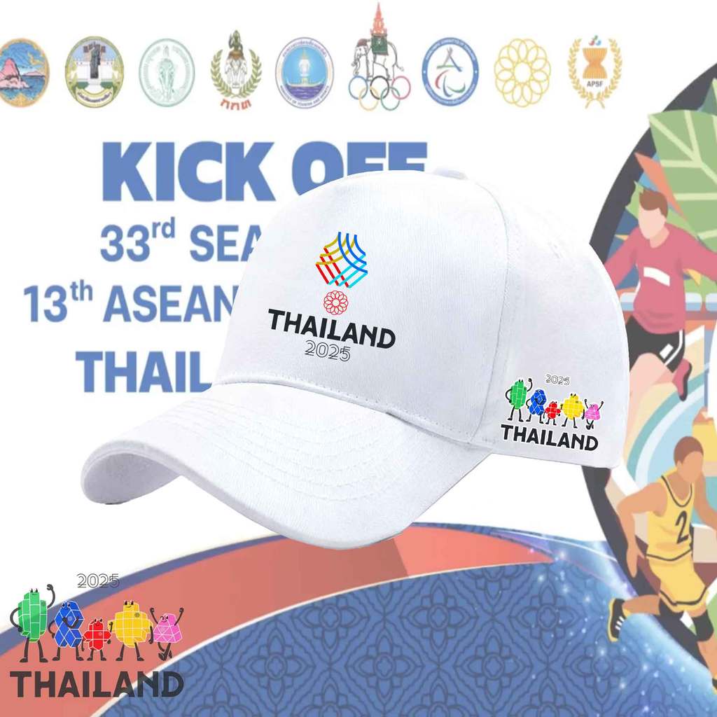 Team Thailand Cap | สวัสดีซีเกมส์ 2025 หมวกเชียร์ไทยในบ้านเรา