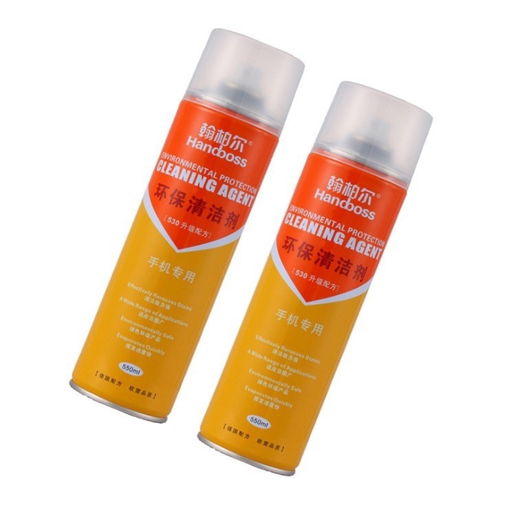 ซ่อมโทรศัพท์มือถือฟิล์มทําความสะอาดตัวแทนทําความสะอาด เฮเบอร์ เครื่องมืออิเล็กทรอนิกส์ที่มีความแม่นย