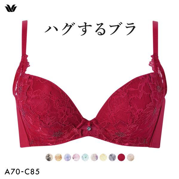 Wacoal Hugging bra BXB478 (Sizes A-C)(40BXB478AC)(Direct from Japan)1