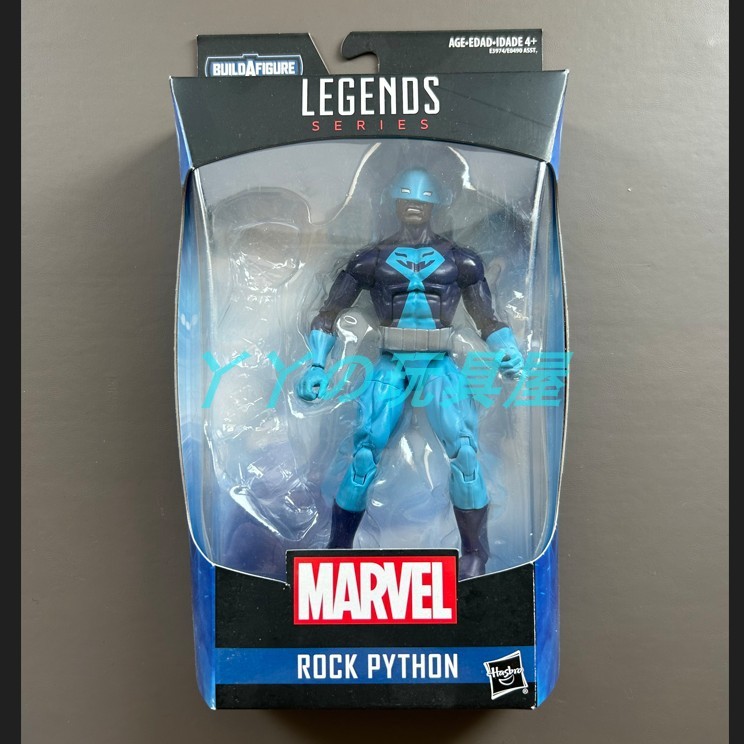 Hasbro Marvel Legends Marvel Legends Marvel Legends Wisdom Hulk Cover ML Rock Python ใหม่เอี่ยมแกะกล