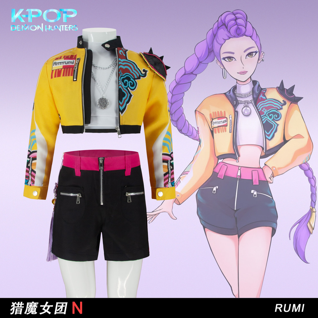 K-POP Demon Hunter Girl Group Cos เครื่องแต่งกาย Lumiso เย็บปักถักร้อย Yomi Ra Mira ฮาโลวีนประสิทธิภ