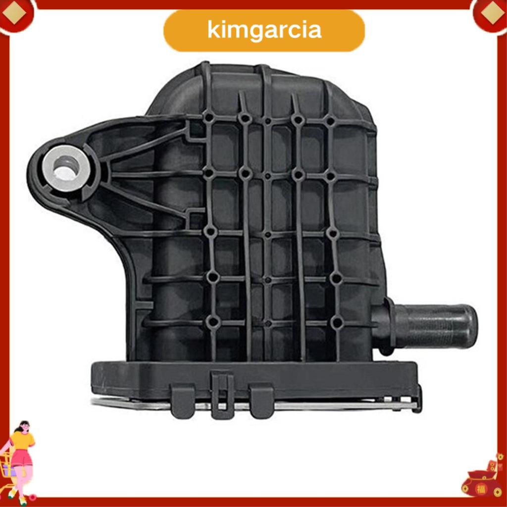 คิมการ์เซีย EGR คูลเลอร์ EGR Valve 1861749 สําหรับ C4 II 2.0, สําหรับ Focus III 9807593080 2267338 D