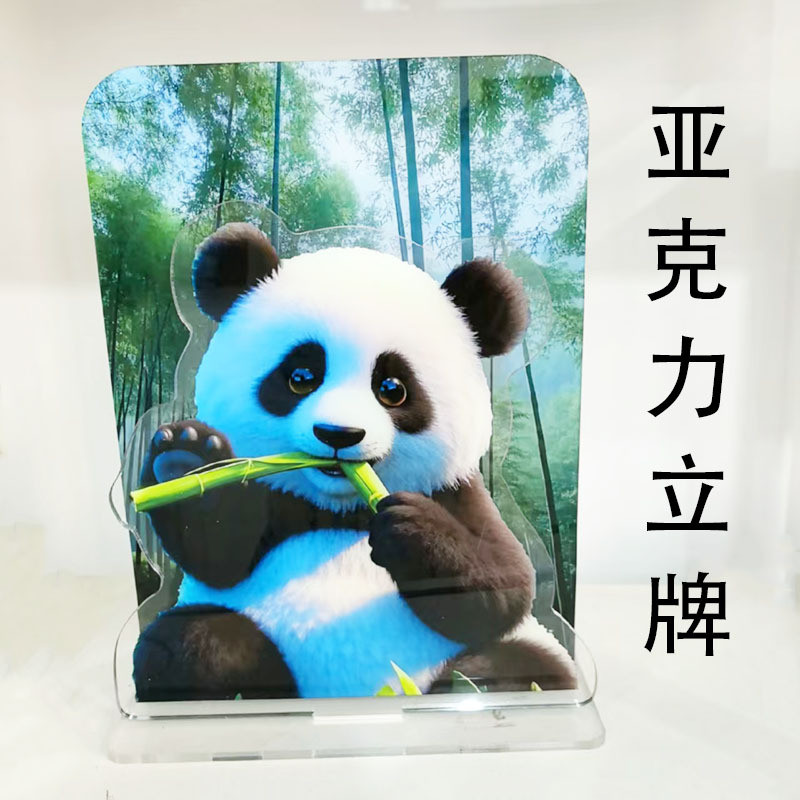 ยืนทําสินค้าอะคริลิดาราฮิวแมนนอยด์ยืนการ์ตูนอะนิเมะเครื่องประดับสก์ท็อปสองด้านเพื่อทําแผนที่การผลิต1