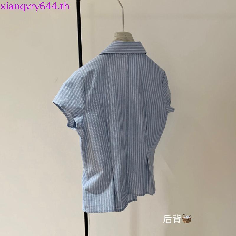 Riley.apparels - Murphy baby shirt 9126