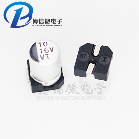ปะ| 16V10UF 4 * 5 มม.ชิปตัวเก็บประจุอิเล็กโทรลีติคอลูมิเนียมตัวเก็บประจุ 10UF/16V