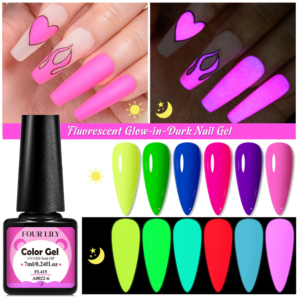 FOUR LILY 7ml เรืองแสงเรืองแสงใน มืด เล็บเจลยาวนาน เปลือย สีเล็บเจล เจลเล็บโซคอฟ ยูวี เอเลดี  เล็บเจล