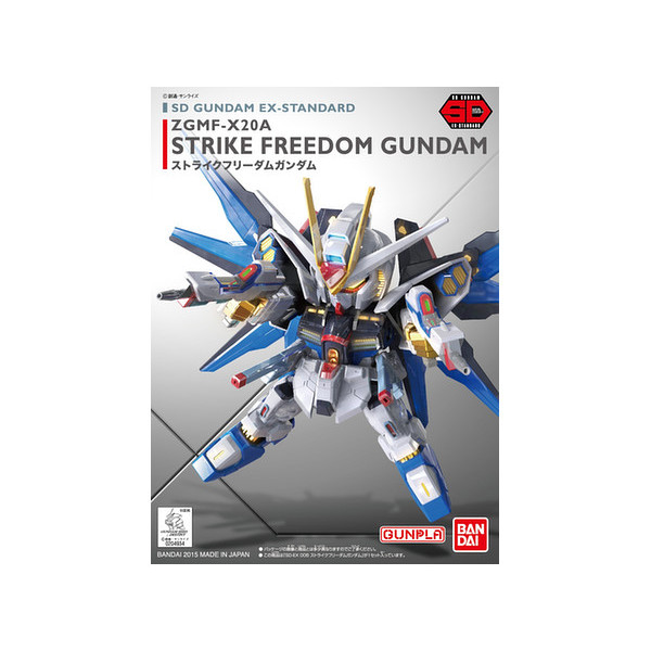 SD GUNDAM EX-STANDARD STRIKE FREEDOM GUNDAM รุ่น ASSEMBLY