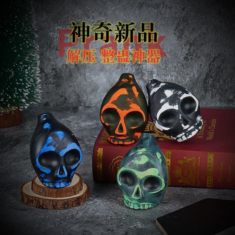 Aztec Culture Whistle Ghost Whistle สนุกของเล่นบีบอัดสยองขวัญ Scream Whistle Prank ของเล่น Death Whi
