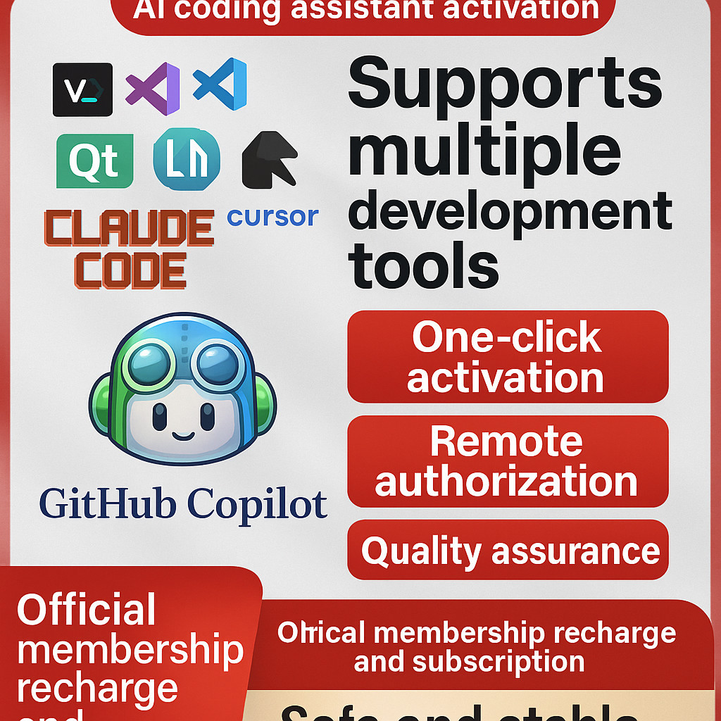 🔥2025 New Github Copilot Pro การวาดและปรับแต่งที่ดีขึ้น