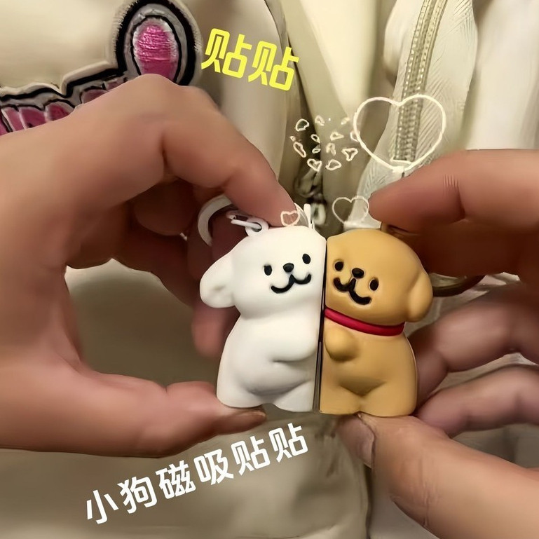 รักต้องการสติกเกอร์สายลูกสุนัขแม่เหล็กพวงกุญแจคู่สไตล์แฟนสไตล์ตุ๊กตาจี้กระเป๋าเป้สะพายหลังกระเป๋านักเรียนโทรศัพท์มือถือ ไอแพด จี้ของข